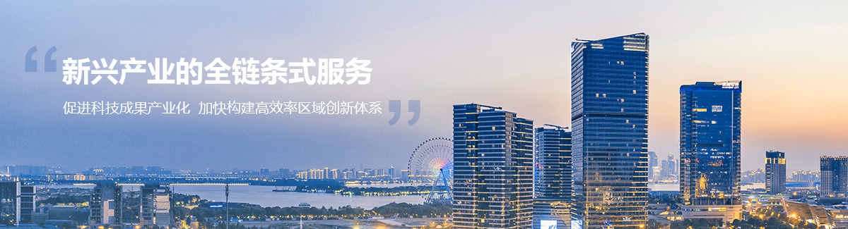 半岛bandao（中国）BANNER